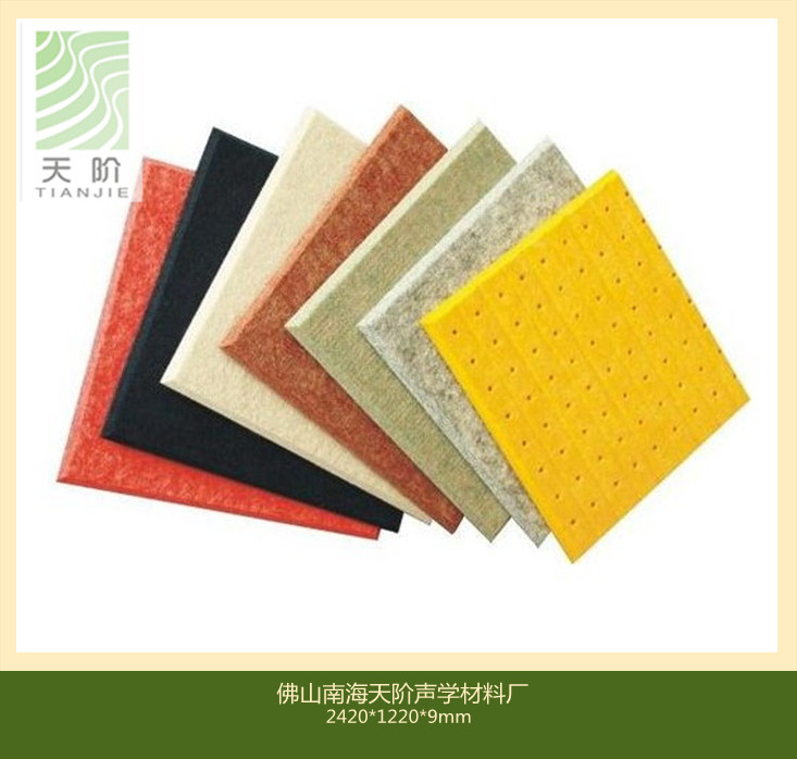 關(guān)于聚酯纖維吸音板的詳細(xì)解析？